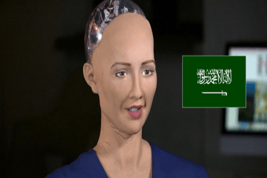 سخرية عارمة على شبكات التواصل الاجتماعي بعد منح السعودية جواز السفر لـ«روبوت» وحرمان آلاف البشر منه