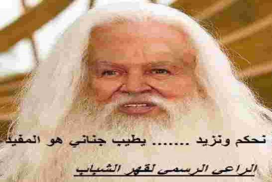 في ماذا يفكر الرئيس بوتفليقة ؟