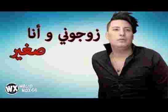 الهوارية منار يحيي حفل فني بمناسبة ذكرى ثورة التحرير الجزائرية