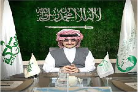 لجنة مكافحة الفساد في السعودية توقف 11 أميراً بينهم “الوليد بن طلال”