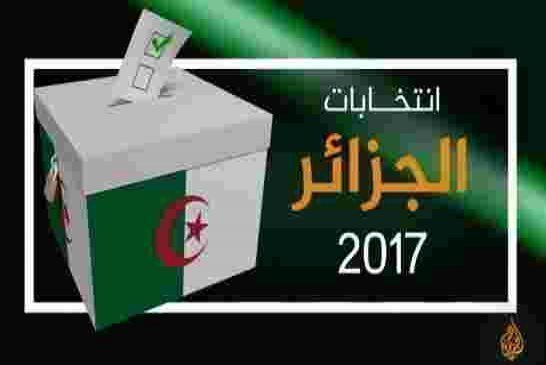التحول السحري لحملة الانتخابات المحلية من اللامبالاة إلى العنف و التخريب!