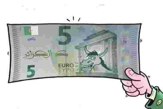 تراجع احتياطي الصرف بالجزائر الى 97 مليار دولار