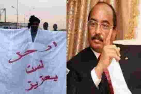المعارضة تدعو الشعب الموريتاني الى ثورة على «حكم ولد عبد العزيز»