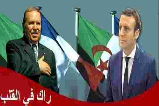 وأخيرا زيارة مرتقبة للرئيس الفرنسي ايمانويل ماكرون  الى الجزائر في 6 ديسمبر 2017