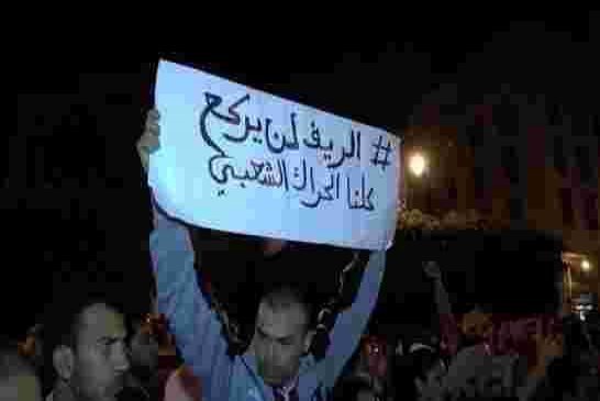 محكمة مغربية تقضي بحبس مجموعة جديدة من ناشطي حراك الريف في المغرب
