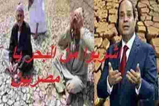 السيسي يشدد لهجة التحذير من المساس بحصة مصر من مياه نهر النيل