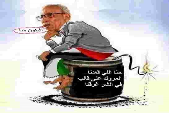 حركة تصحيحية تخرج من بطن مخيمات تندوف تنادي بالتغيير لوضع حد "لهيمنة الحرس القديم لجبهة البوليساريو