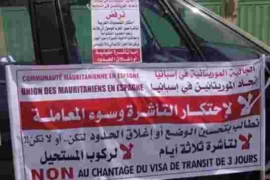 تأشيرة عبور مغربية قصيرة الصلاحية تتير غضب نشطاء اتحاد الموريتانيين المقيمين في إسبانيا