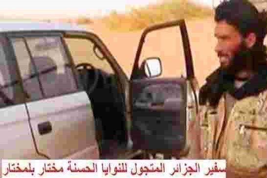 بعد تصاعد التهديدات الإرهابية من تندوف والساحل «المينورسو» ترفع درجة التأهب الأمني