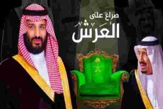 دايلي ميل: مرتزقة أمريكيون استقدموا من أبوظبي يعذبون الأمراء السعوديين المعتقلين