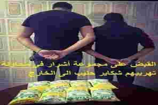 صعوبة العيش تحت نظام مستبد تدفع بالشباب الجزائري الى الفرار الجماعي  في قوارب الموت باتجاه أوروبا