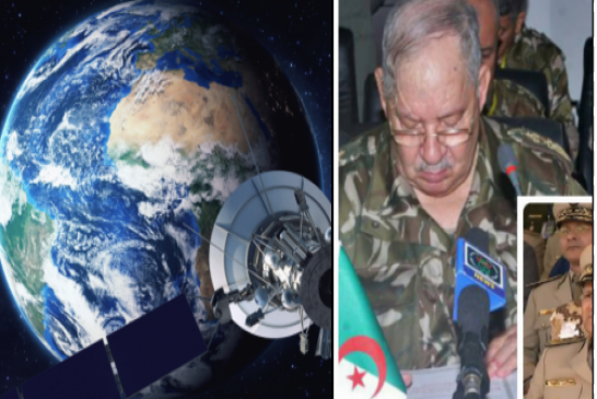 ما هي الصور التي سينقلها القمر الصناعي الجزائري عن المغرب ؟