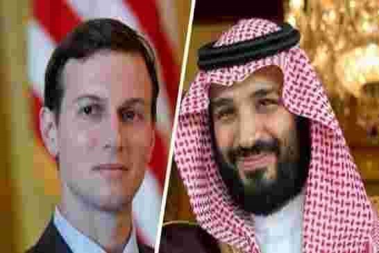 صحيفة “تايمز″ علاقة كوشنر صهر الرئيس مع ولي العهد السعودي الأمير محمد بن سلمان أدت الى الاعتراف بالق