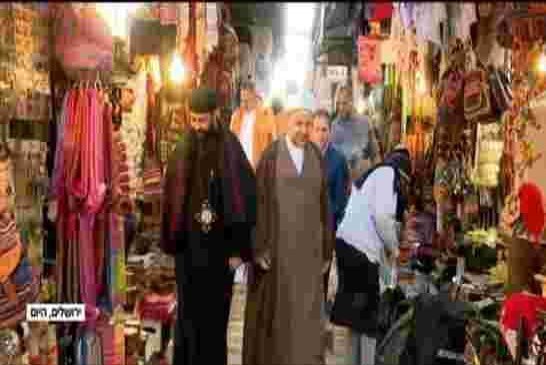 الأوقاف الإسلامية في القدس تطرد وفدا بحرينيا يزور إسرائيل