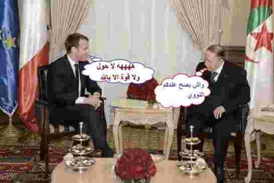 هل زيارة ماكرون مهدت الطريق أمام هردة خامسة لبوتفليقة!