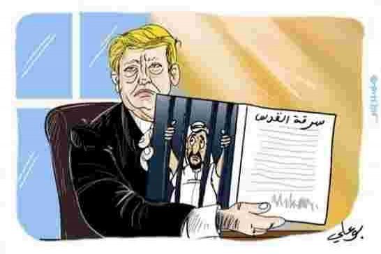تركيا تنتقد ضعف وخوف العرب على إغضاب واشنطن وتهرب القادة من قمة اسطنبول بشأن القدس