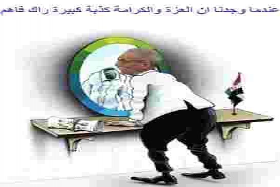 مخيمات الصحراويين بتندوف بين العزة والكرامة والذل والندامة