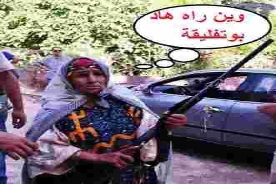 تخوف جزائري من تأزّم الوضع في منطقة القبائل و تزايد العنف!