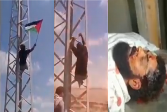 استشهاد مقعد فلسطيني برصاص جيش الاحتلال الإسرائيلي على حدود غزة