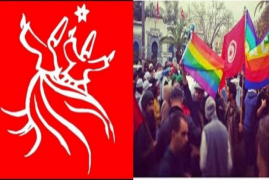 جمعية تونسية تطلق أول إذاعة خاصة بالمثليين في العالم العربي