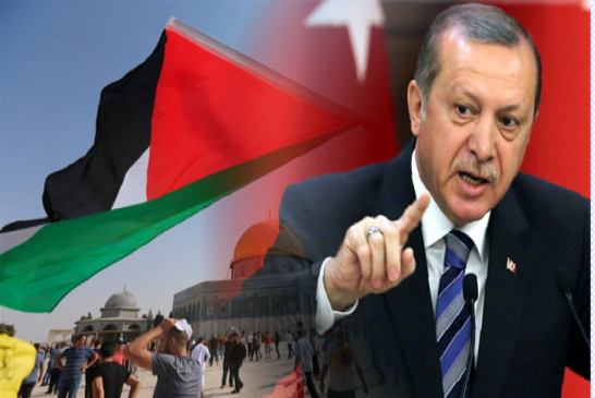 ها رجال تاع الصح... أردوغان يعلن عن فتح سفارة في القدس الشرقية عاصمة دولة فلسطين