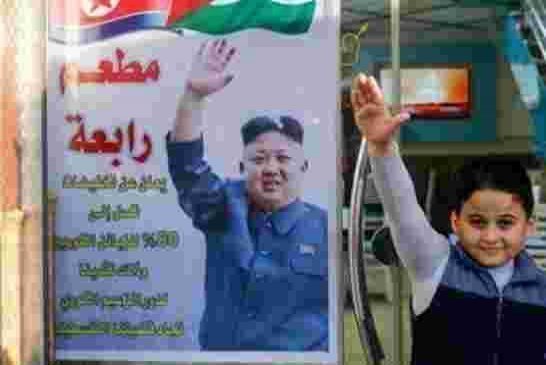 مطعم في غزة يخفض الأسعار للكوريين رفضا لقرار ترامب!