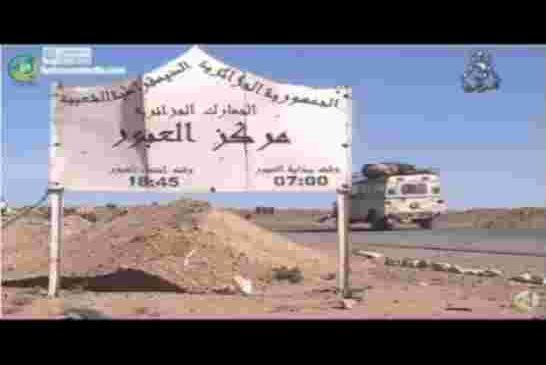 الجزائرية تتعهد بتوفير باصات تتكفل بنقل الركاب بين مدينة تيندوف ونواكشوط