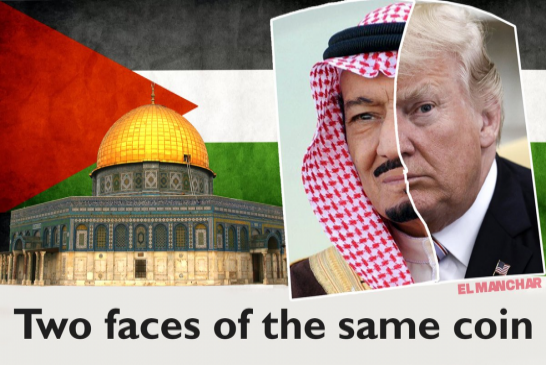 الأمر بين الجزائر والسعوديةأكبر من لافتة سلمان وترامب؟