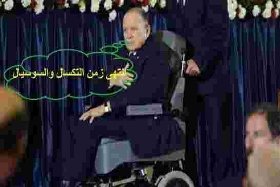 شكيب خليل يبشر الشعب بسنوات "عجاف صعبة" على الجزائر