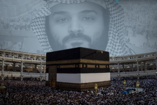 هكذا تتكسّب السعودية الملايير على حساب زوار مقدسات المسلمين