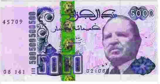 بعد 55 سنة جعلتم من الجزائر كومة أرخص من أوراق الصرف الصحي (Papier toilette )