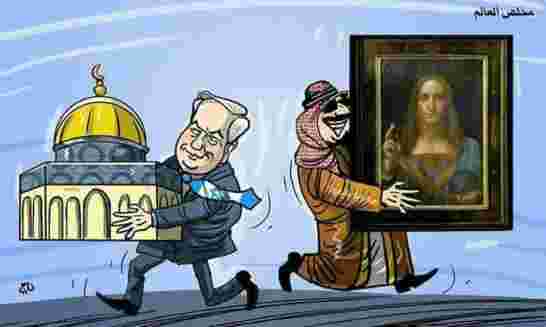 السلطة الفلسطينية تستعد لإعلان فلسطين دولة تحت الاحتلال