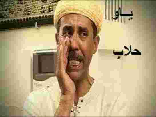 حابين يحمقو الشباب...المجلس الأعلى للافتاء يفتي بتحريم الهجرة غير الشرعية لأنها من الكبائر