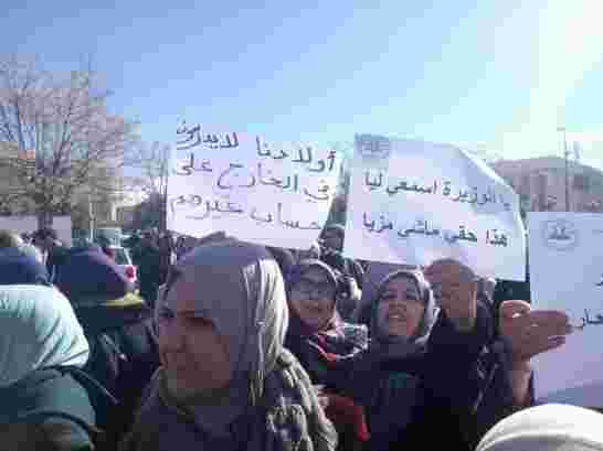 اضراب  الأستاذة
