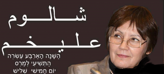 “الكناباست” خرج لبن غبريط  "طاي طاي" لن نرضخ لإجراءاتك الرّدعية