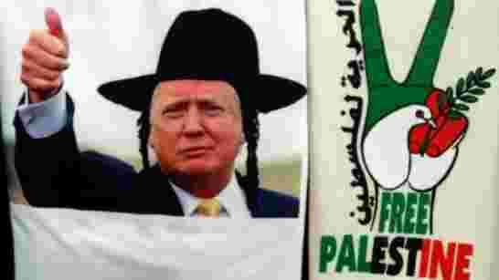 واشنطن تقرر نقل سفارتها إلى القدس في ذكرى النكبة