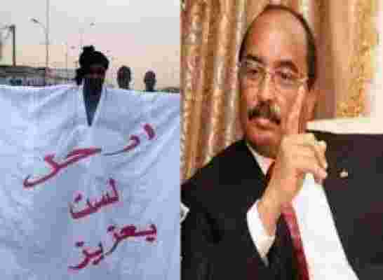 ائتلاف لأحزاب المعارضة في موريتانيا يرحب بإعلان ولد عبد العزيز عدم الترشح لولاية ثالثة