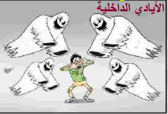 بن غبريط تتهم الأيادي الداخلية بتحريض التلاميذ!