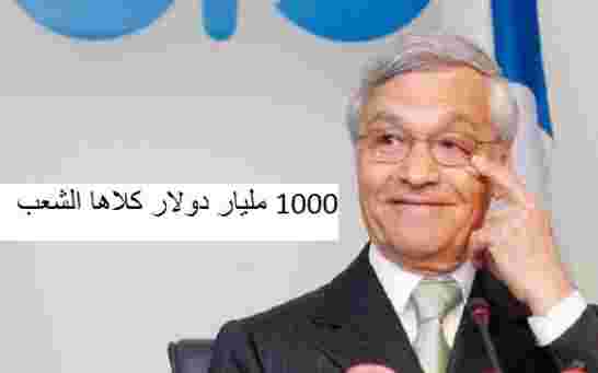 ذكرى تأميم المحروقات شكيب خليل يدعو لحماية الجزائر من المكائد