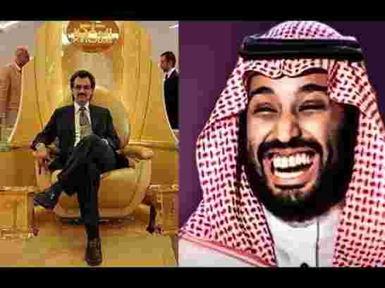 مسلسل حقد “ابن سلمان” على الوليد بن طلال لم ينتهي بعد نهب جزء كبير من ثروته أنباء عن تجميد العمل في