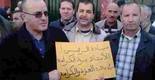 توقيف إضراب قطاع التعليم في الجزائر