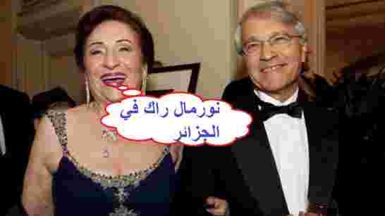 شكيب خليل السياسي المراد تذميره بشتى السبل الممكنة خارج حلبة الترشح