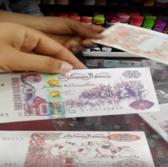 الصينيون يحوّلون الدينار الجزائري من رموز الحيوانات إلى مسخرة بين الأمم؟