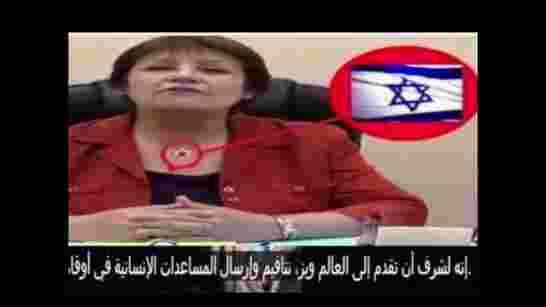 فضيحة من العيار الثقيل نقيب زوايا الاشراف ينسب نورة بن غبريط الى آل البيت