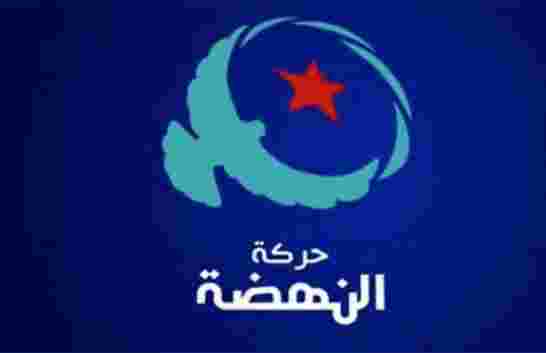 النهضة التونسية تحذر من سيناريوهات الفوضى والصراع على الهوية
