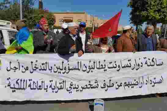 السرقة طاي طاي في المغرب... كيف يمكنك إمتلاك أي عقار أو دار أو فيلا في المغرب بقوة القانون