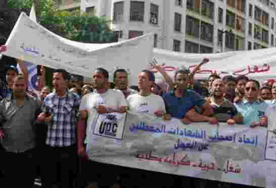 اتحاد أصحاب الشهادات الجامعية في تونس تدعو الحكومة لتنفيذ خطة تنقذ الآلاف من الكفاءات من البطالة