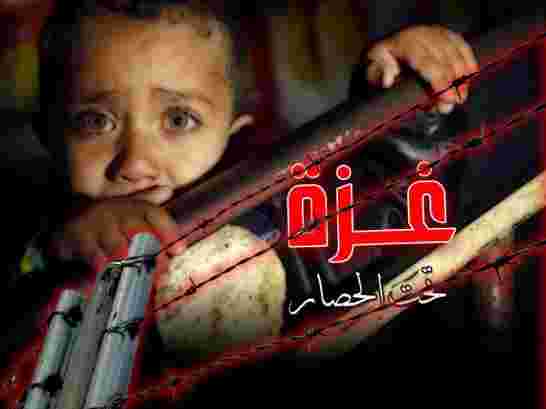 ضغوط مصرية على إسرائيل لوقف مساعدات قطر لغزة المحاصرة