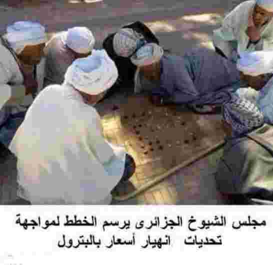 عبد الرزاق مقري لساسة بوست: الجزائر متّجهة نحو الإفلاس المبين