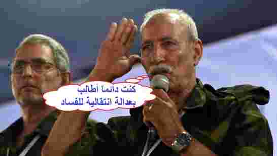 أنباء عن وفاة زعيم البوليساريو “إبراهيم غالي” بالمستشفى العسكري عين النعجة بفيروس كبدي